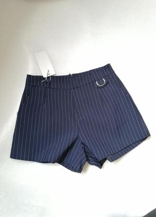 Шортки
