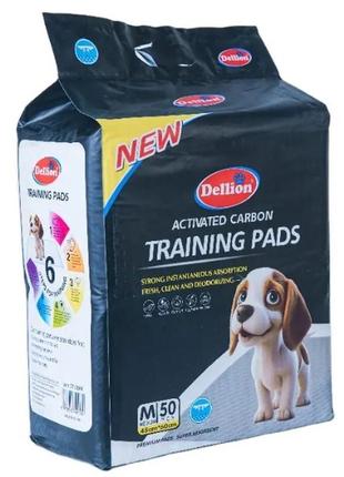 Пелюшки з бамбуковим активованим вугіллям для собак опт/роздріб