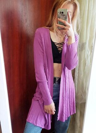 Шикарний довгий лавандовий кардиган від bm collection