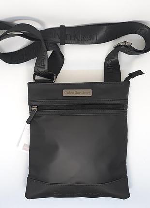 Чоловіча брендова сумка