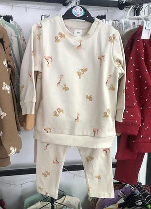 Костюм лосины лосины кофта свитшот на флисе h&amp;m 80 86 см