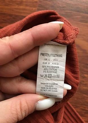 Актуальне, модне, стильне болеро, топ із довгим рукавом prettylittlething4 фото