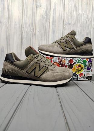 New balance 574 suede haki green