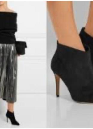 Замшевые элегантные ботильоны