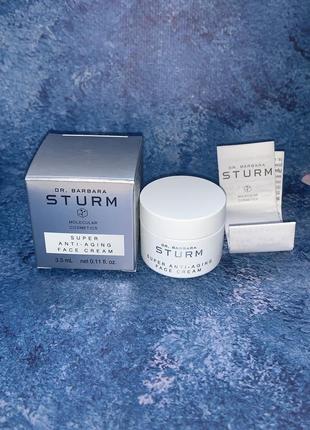 Антивозрастной крем для лица dr. barbara sturm super anti-aging face cream