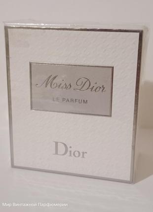 Christian dior "miss dior le parfum"-75ml