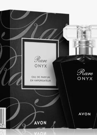 Парфюмированная вода женская avon rare onyx 50 мл