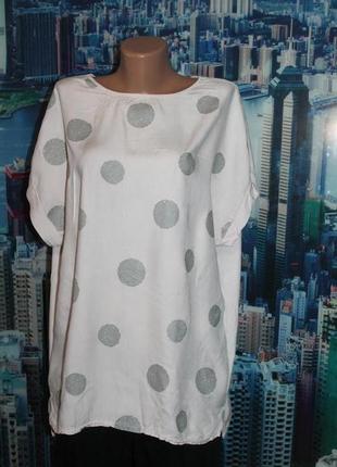 Блуза вискоза