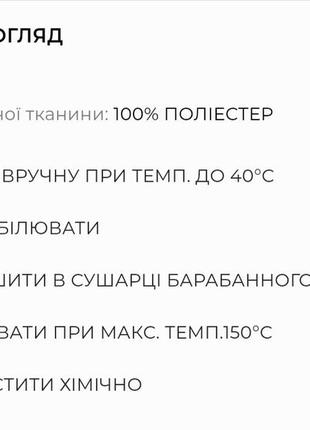 Платье 🧡 house brand10 фото