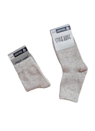 Набор 2 пары женские шерстяные термо носки зимние стиль люкс 36-40 р.2 фото