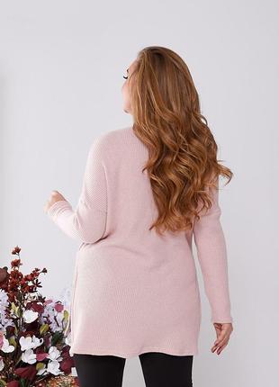 Тепла жіноча туніка батал пудра рожева подовжений светр в'язка фінляндія великі розміри пудровий4 фото