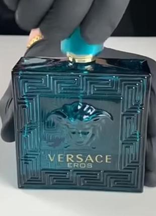 Versace eroc