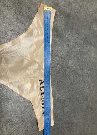 Трусы бесшовные стринги мужские