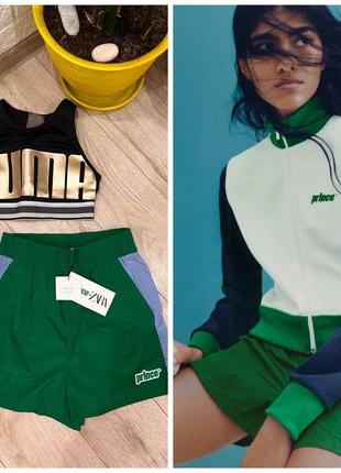 Продам набором топ puma, шорты zara