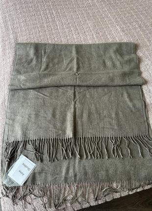 Шарф пашмина aone studics