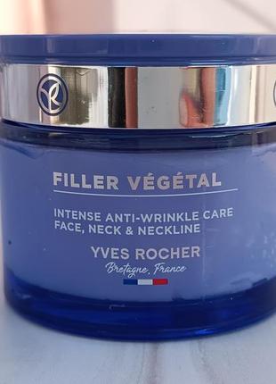 Yves rocher filler végétal
розгладжуючий крем для шкіри обличчя, шиї та декольте