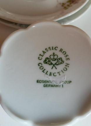 Кофейная пара фарфоровая розенталь германия4 фото