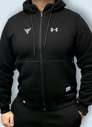 Чоловічий теплий спортивний костюм under armour