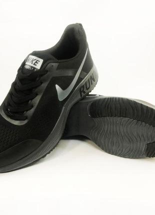 Nike air run