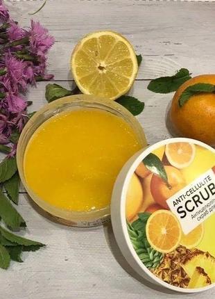 Антицеллюлитный скраб для тела «цитрусовый микс»2 фото