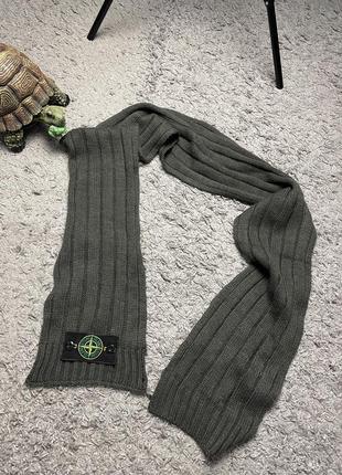 Шарф stone island, продам