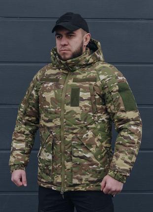 Зимняя тактическая куртка multicam