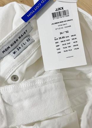 Крутые качественные белые плотные коттоновые джинсы мом jjxx2 фото