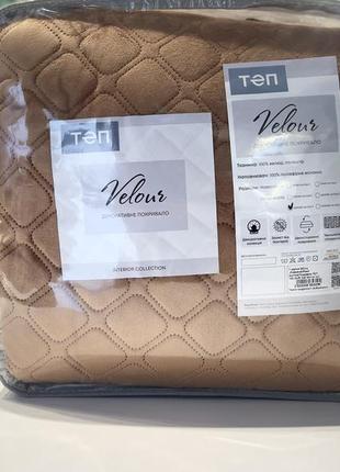 Покривало велюр