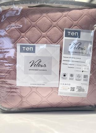 Покривало велюр