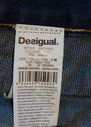 Оригинальные комбинированные фирменные джинсы desigual regular fit испания 32/34 р.7 фото