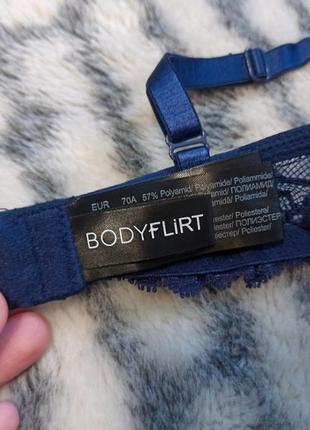 Симпатичний бюстгальтер bodyflirt  70а, 70в7 фото