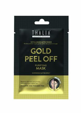 Підтягуюча глиняна маска для обличчя з кофеїном thalia, 15 мл, киснева бульбашкова маска для обличчя5 фото