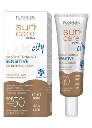 Солнцезащитный bb крем с spf 50+ для нормальной и чувствительной кожи floslek, 30 мл1 фото