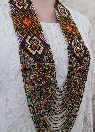 Гердан з бісеру