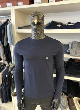 Мужская кофта