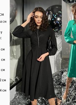 Платье ткань: евро-софт цвет: бордо,черный, крем, зеленый размеры: s, m, l, хл, 2хл описание: стильная меди-платье с цельнокроеными завязками на талии3 фото
