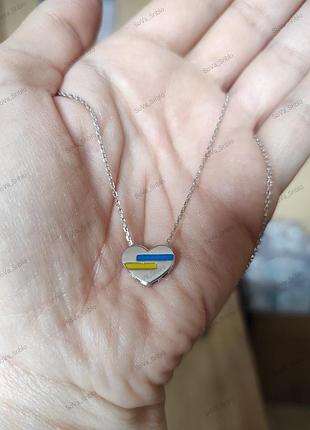 Серебряное колье желто- голубое сердце