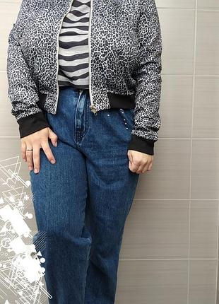 Светр бомбер