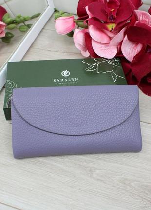 Кошелек женский