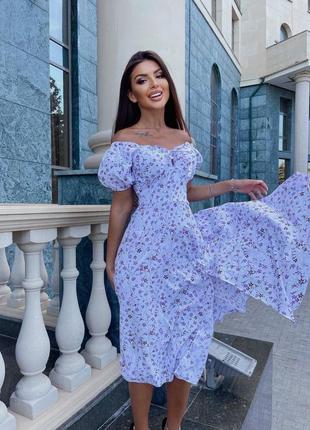 Платье софт 42-44-46