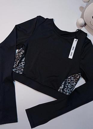 Asos топ