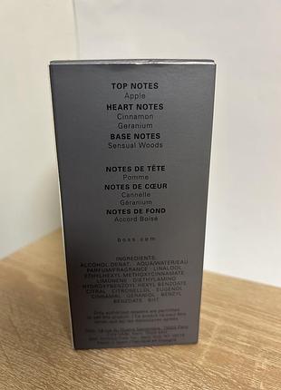 Парфумована вода