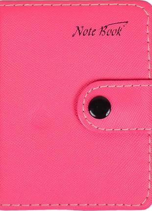 Блокнот 11*8см з ручкою в обкладинці шкір/зам, клітина 63100 (темно-рожевий) від imdi
