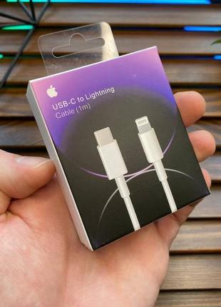 🔋 кабель apple type-c / lightning 1m white