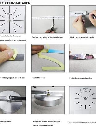 Настіний годинник 3d