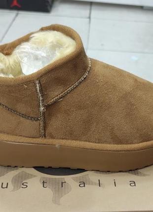 Ugg стильные