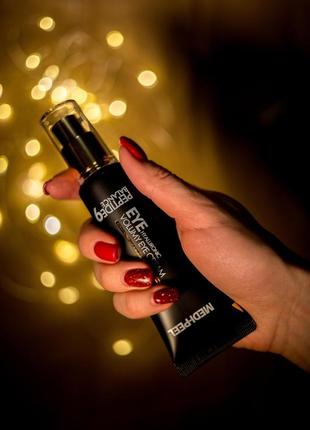 Medi-peel peptide 9 hyaluronic volumy eye cream - зволожуючий ліфтинг-крем для шкіри навколо очей з пептидами.