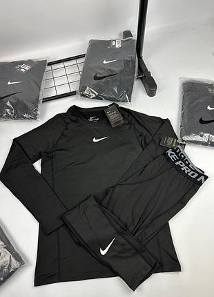 Термо nike 4