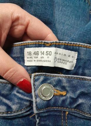 Штани джинси 👖 стрейчевые зауженные3 фото