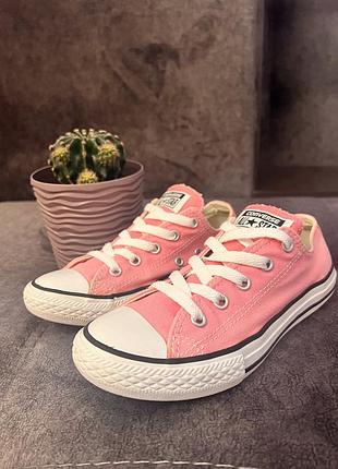 Converse оригінальні кеді